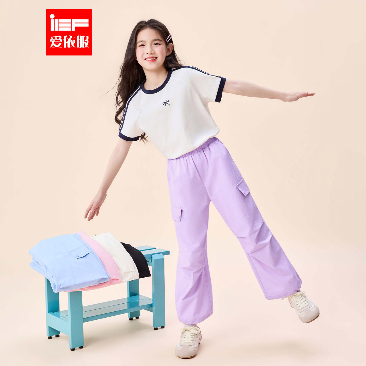 MINIIEF【爱依服童装】2026春季新款宽松显瘦百搭休闲工装阔腿裤