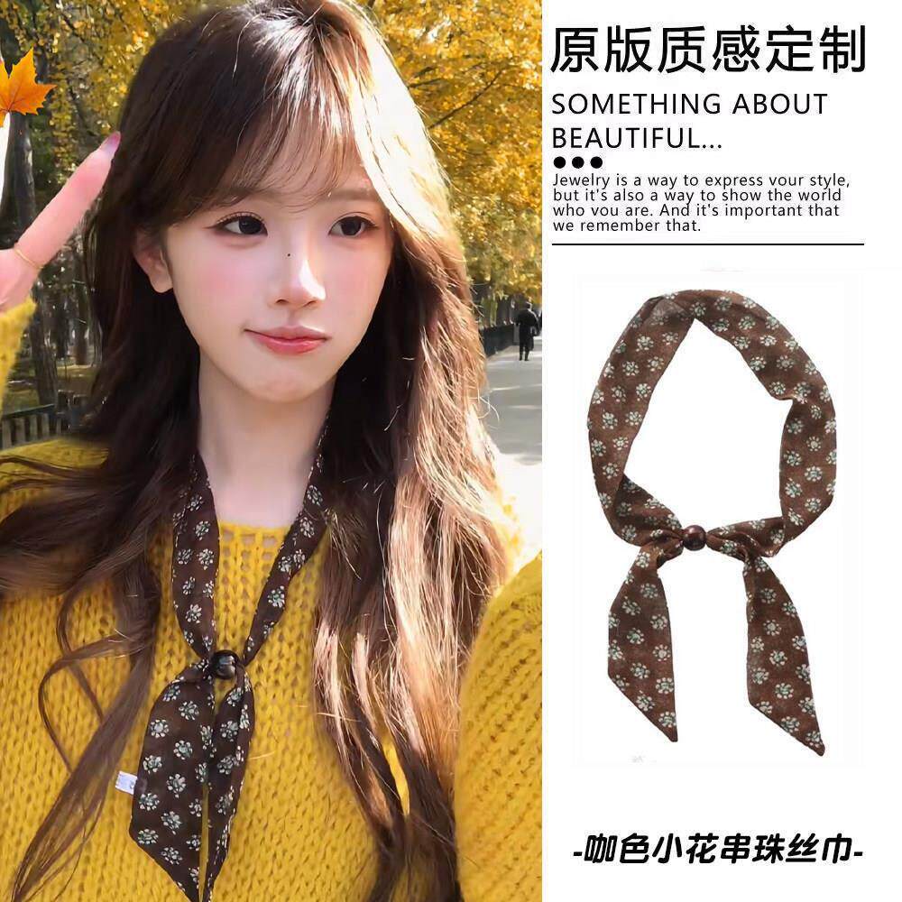咖绿色系脖丝巾项链女碎花抽拉式长条搭配毛衣链丝带颈饰配饰ws85