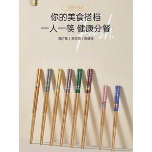 健康楠竹筷子家用新款高档一人一筷儿童好夹防滑防霉竹筷无漆无蜡