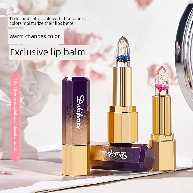 花瓣果冻变色唇膏不褪色，不粘杯，女性变色唇膏，保湿，保湿，防