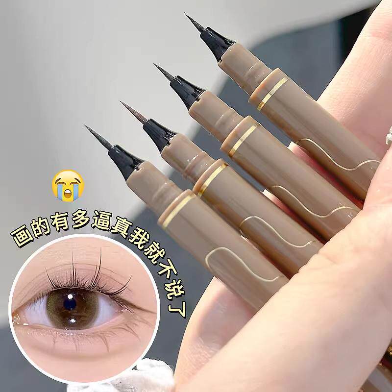 极细眼线液笔防水不易晕染学生新手液体眼线笔下睫毛超细眼妆