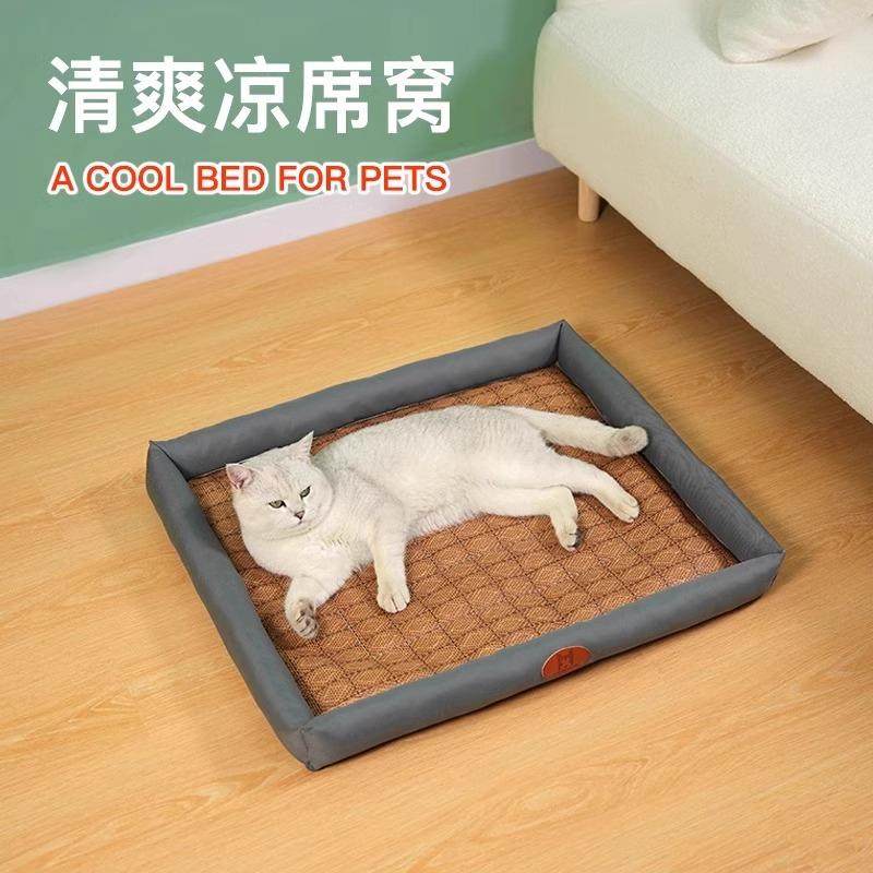 夏春季猫窝凉窝猫凉席藤编垫子狗狗窝宠物床冰窝猫咪用品