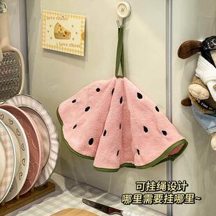 日本进口厨房擦手巾不发臭速干挂式珊瑚绒卫生间儿童洗手抹手毛巾