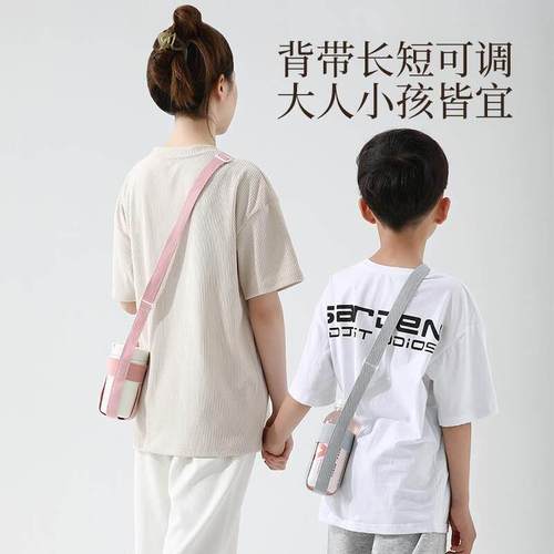 日本进口便携饮料瓶背带保温杯矿泉水瓶斜挎奶瓶水杯套带挂绳通用