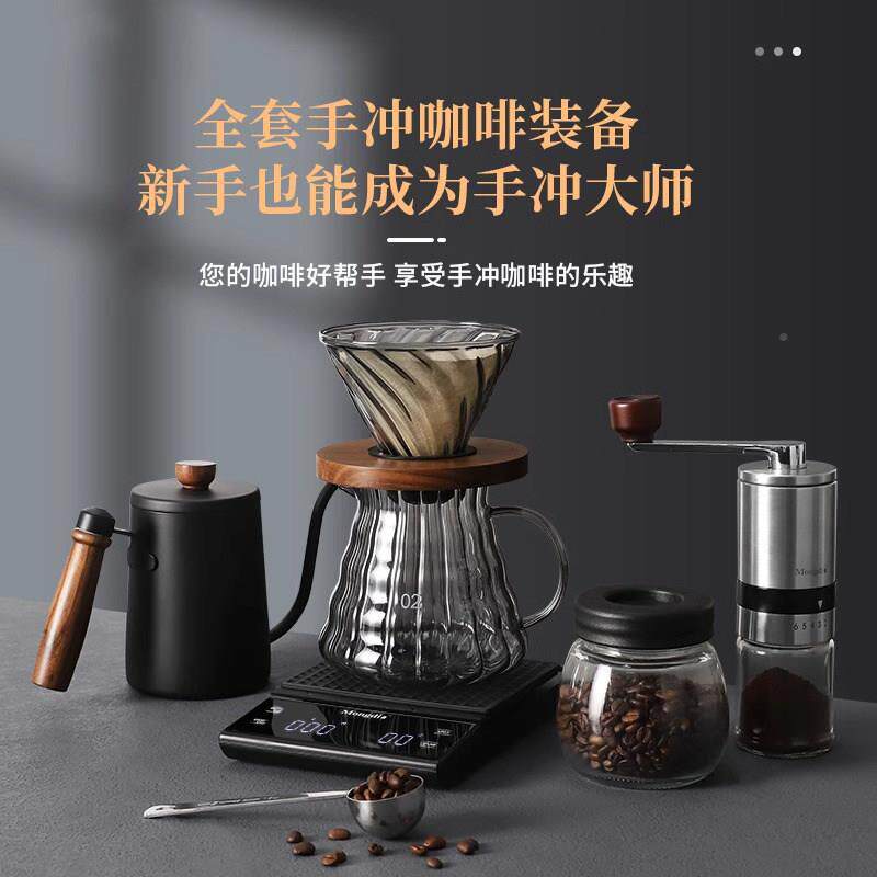 磨德国手咖啡机磨粉机分享壶手摇磨豆研机手打冲咖啡壶67741礼盒
