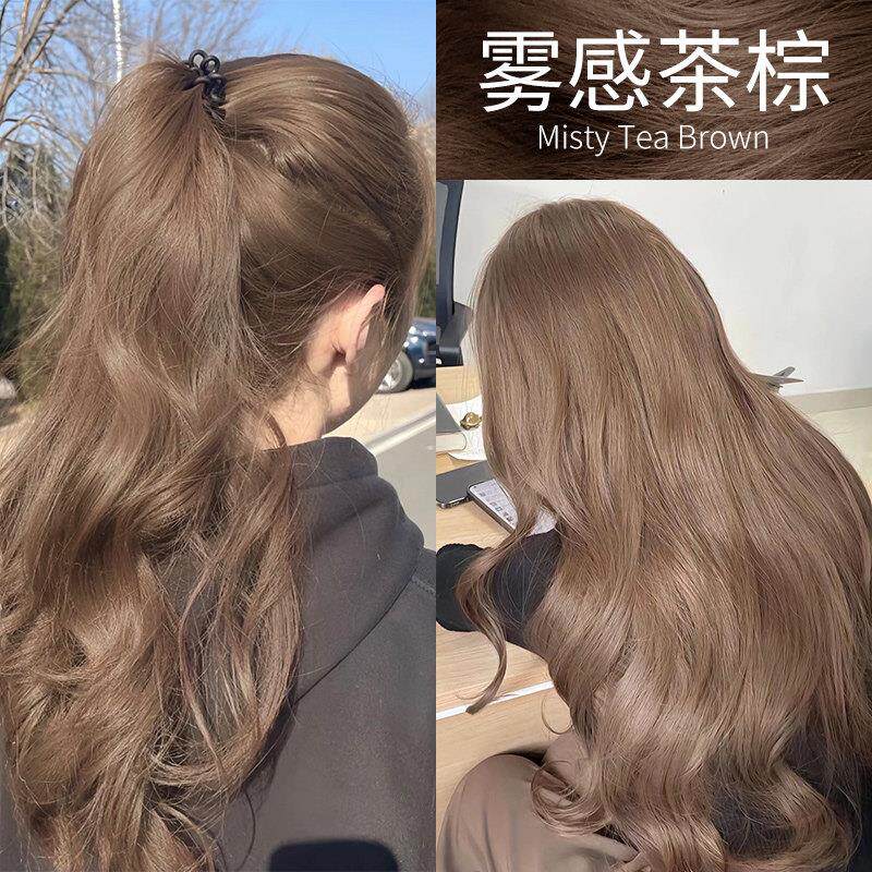 雾感茶棕色染发剂膏自己在家染头发女植物天然纯棕色男正品