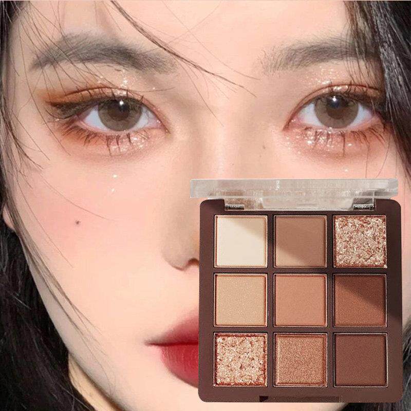 小红书推荐七巧眼影盘正品亮片爆闪粉高光腮红2025新款官方店