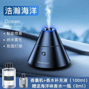 德国车载香薰车内除臭净化空气自动喷香智能喷雾2026新款持久留香