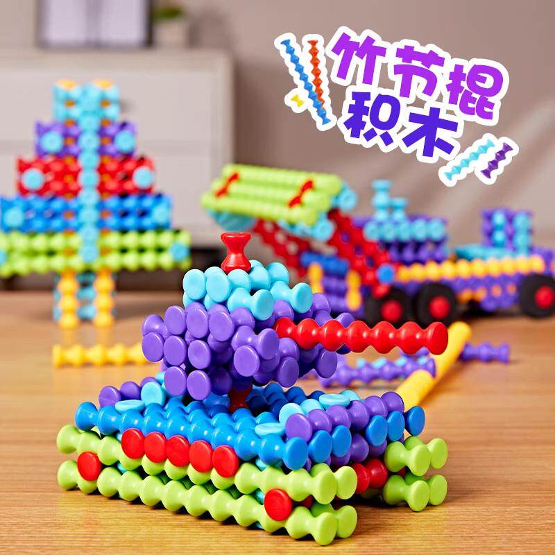 高铁上打发时间的玩具益智宝宝坐飞机3到6岁火车便携口袋