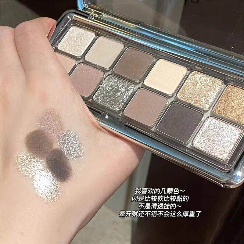 品牌正品和二眼影盘十低饱色灰MEK粉水泥盘高颜值大地色珠光烟熏