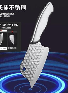 池匠作广东阳江菜刀女士家用不锈钢迷你小刀寒水漪切肉切菜杀鱼刀
