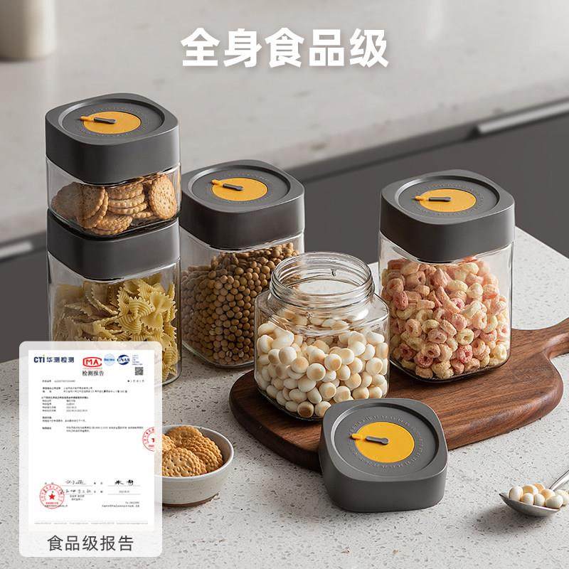德国品质玻璃密封罐食品级瓶子白糖罐腌菜咸菜罐腊八蒜储存储物罐