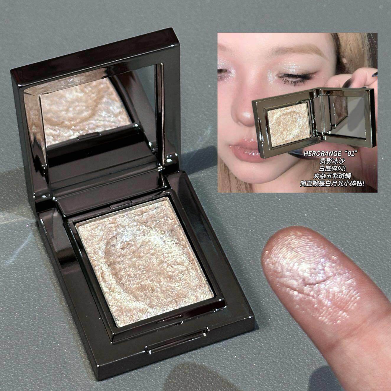 亚裔烟熏妆！轻奢单色眼影盘2026新款蓝色粉色珠光细闪爆闪眼影膏