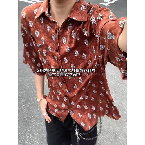 复古港风碎花百搭衬衫男
