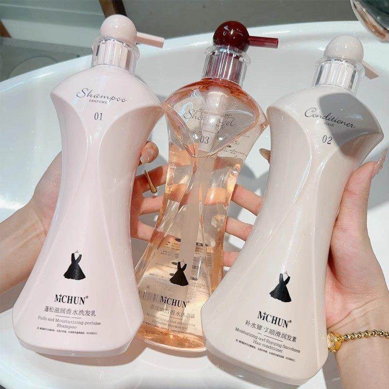 小黑裙香水型洗发水沐浴露护发素三件套持久留香补水保湿套装男女