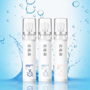 口腔喷雾薄荷味便携式除口臭持久留香口气喷雾漱口水