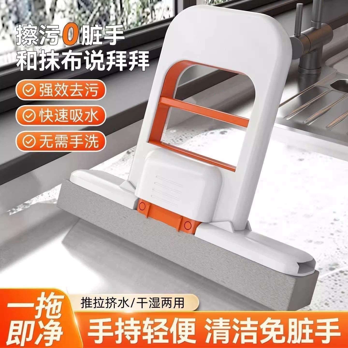 【下单立减50】折叠迷你拖把家用一拖净2025新款干湿两用免手洗