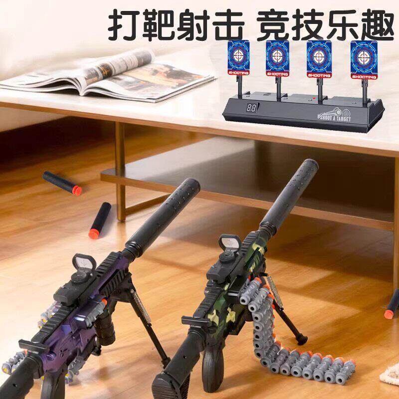 电子记打靶射击玩具电子M416软弹枪小男孩动训练移动互动QQ