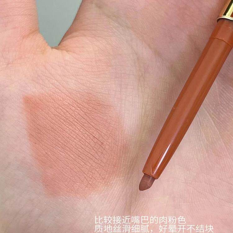 网红爆款推荐唇线笔持妆持久正品棕红裸色肉色嘟嘟唇口红笔塑形勾