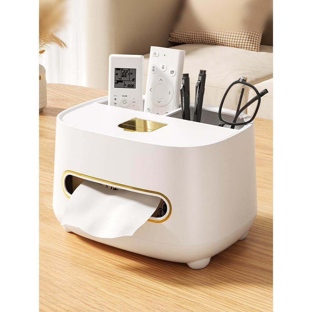 德式精工BOSK轻奢纸巾盒卧室卫生纸盒客厅茶几多功能遥控器收纳家,收纳整理,纸巾盒,淘宝优惠券,粉丝福利购,淘宝优惠卷