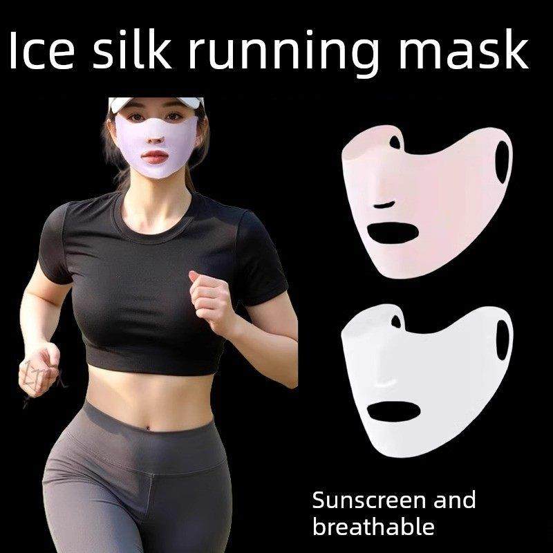 夏季跑步专用面膜女士防晒户外运动透气面膜高尔夫冰丝露口鼻透气,服饰配件/皮带/帽子/围巾,防晒面纱/面罩,淘宝优惠券,粉丝福利购,淘宝优惠卷