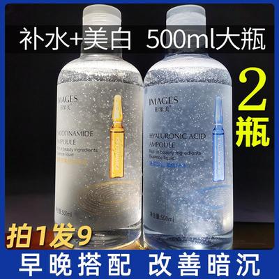 安瓶精华玻尿酸原液官方正品滋润补水保湿水精华液爽肤水女面部