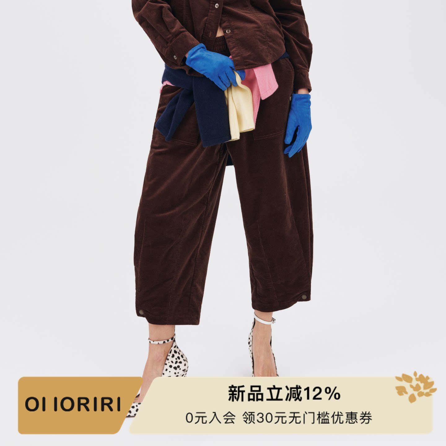 OIIORIRI条绒收口九分裤