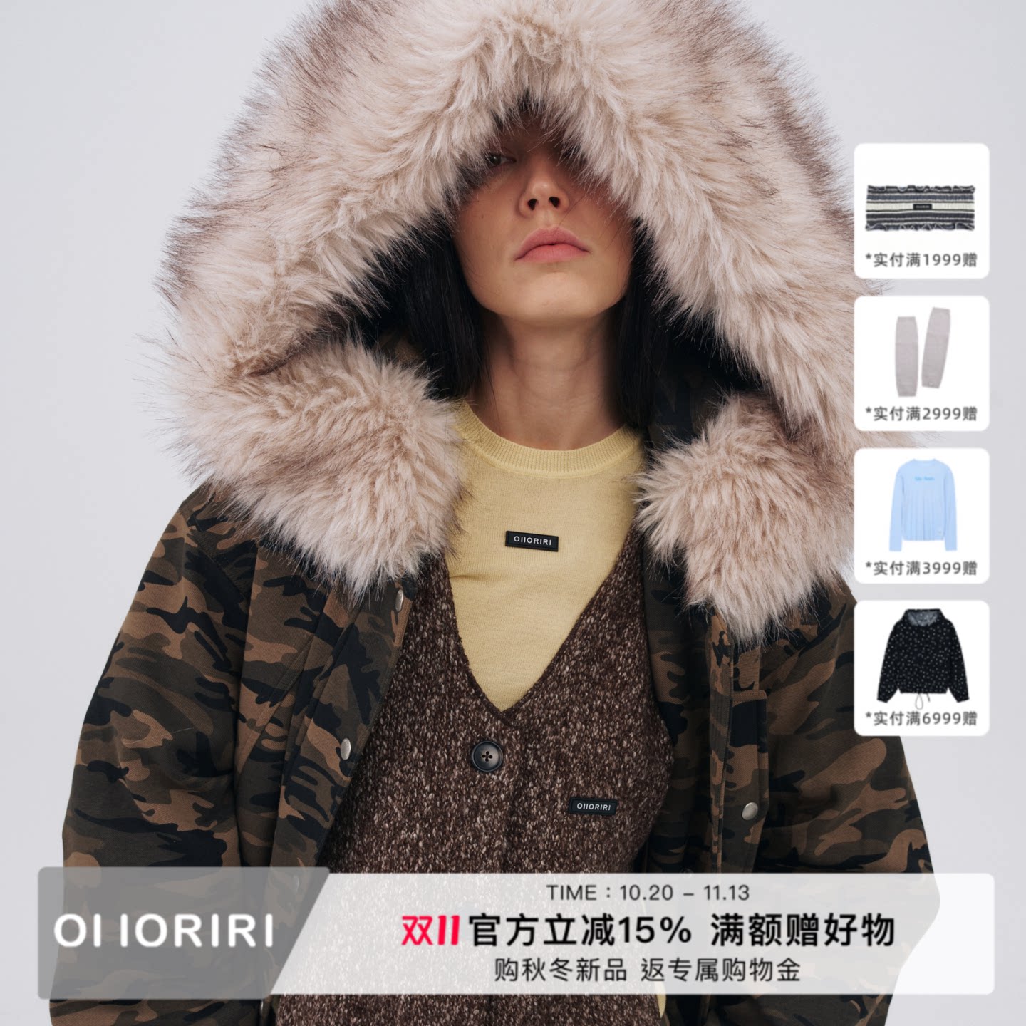 OIIORIRI 白鹅绒毛领连帽羽绒服女中长款工装保暖通勤户外2026冬