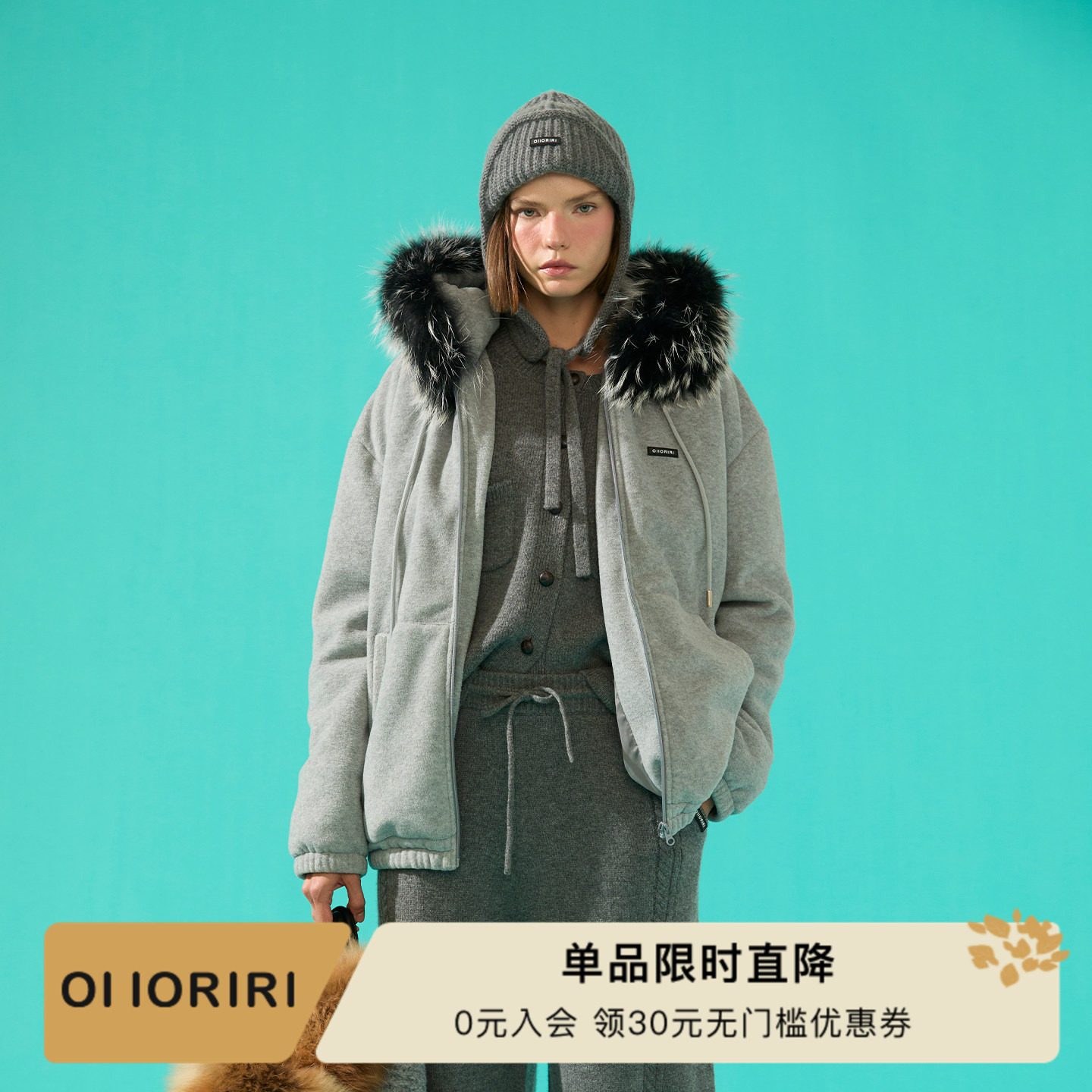 OIIORIRI鹅绒毛领抽绳连帽外套