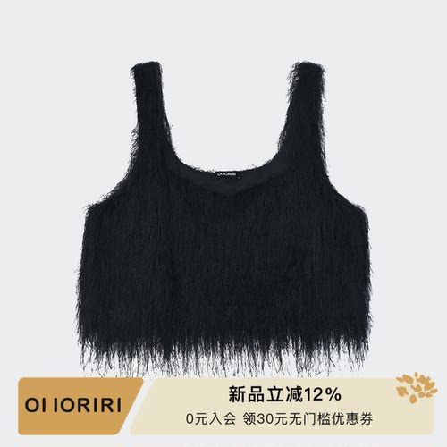 OIIORIRIU领流苏背心