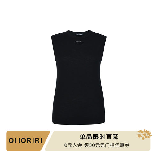 OIIORIRI内搭无袖圆领打底衫