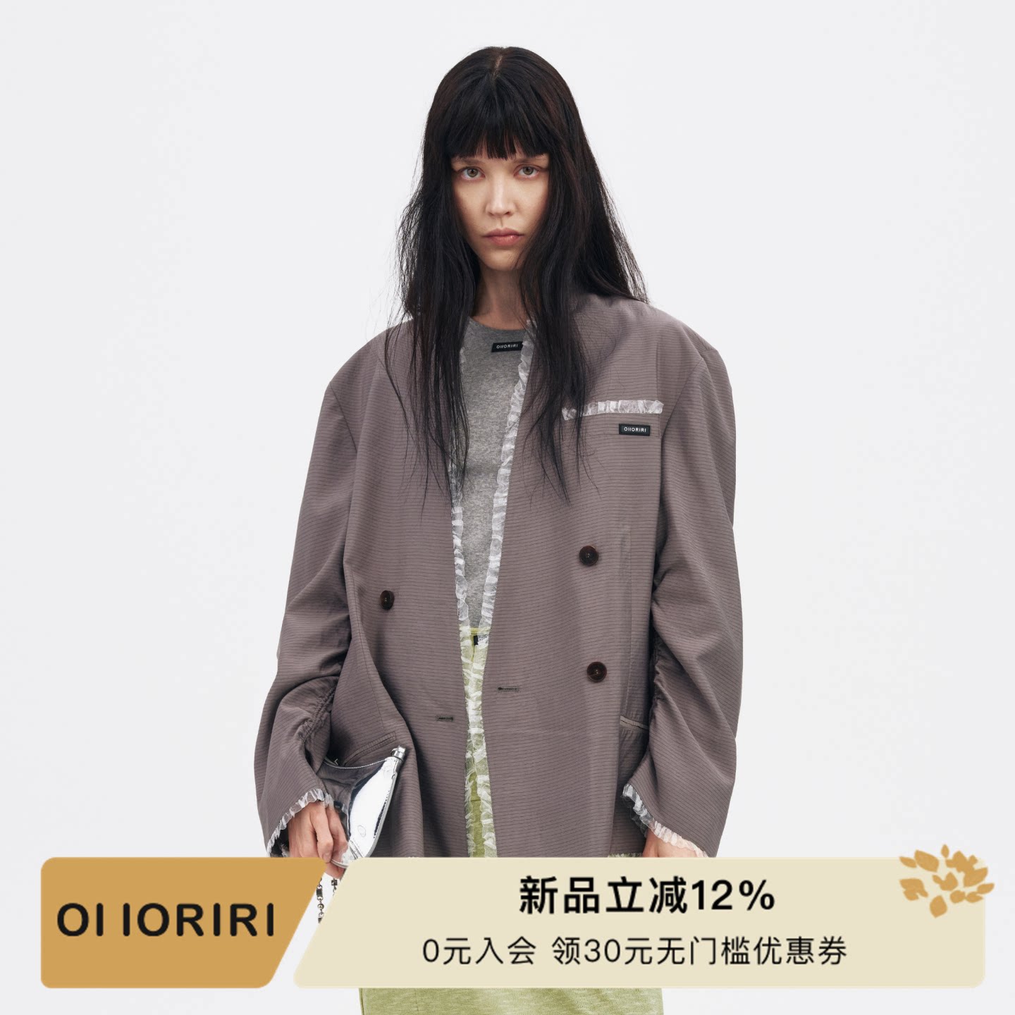 OIIORIRIV领廓形西装
