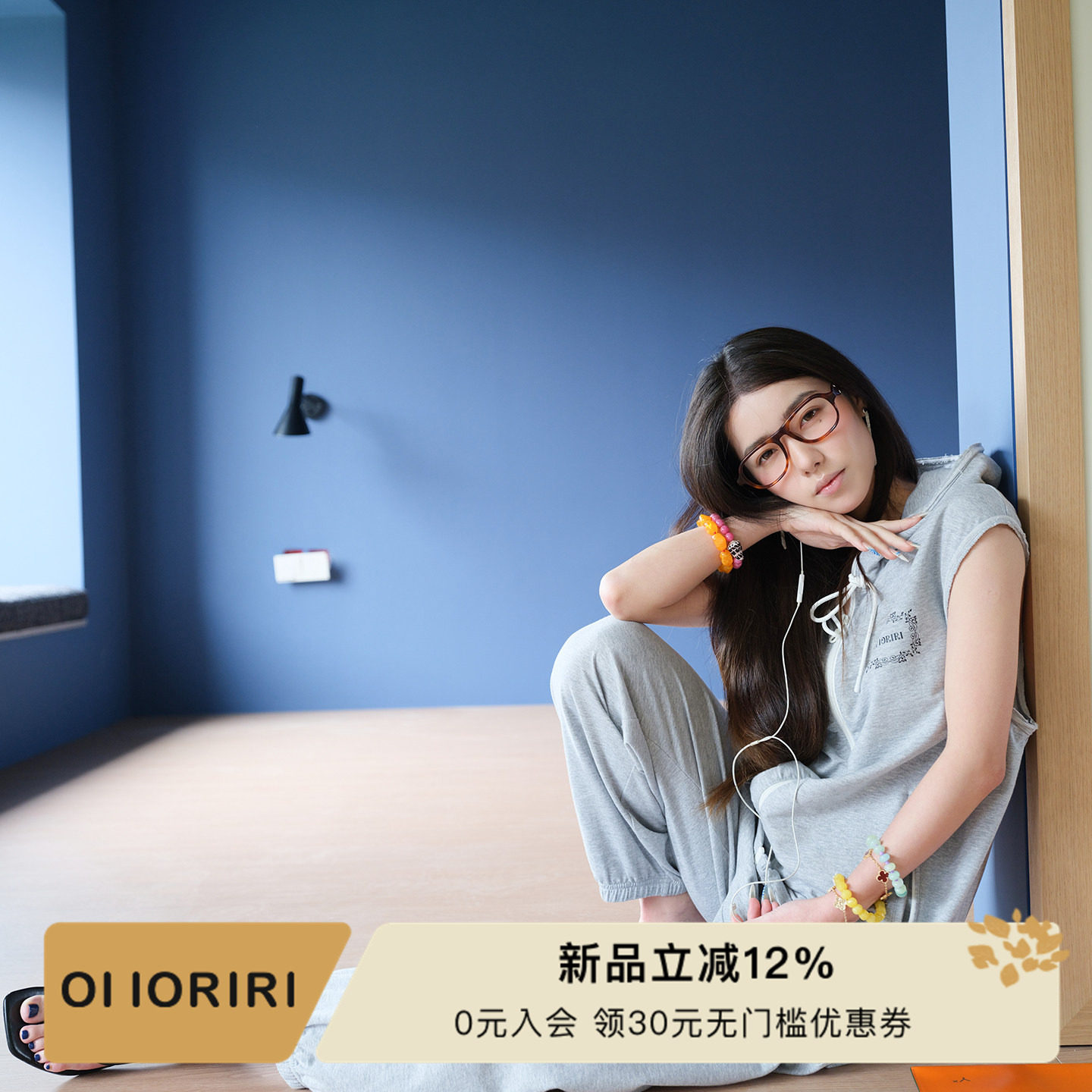 OIIORIRI运动背帽马甲图片