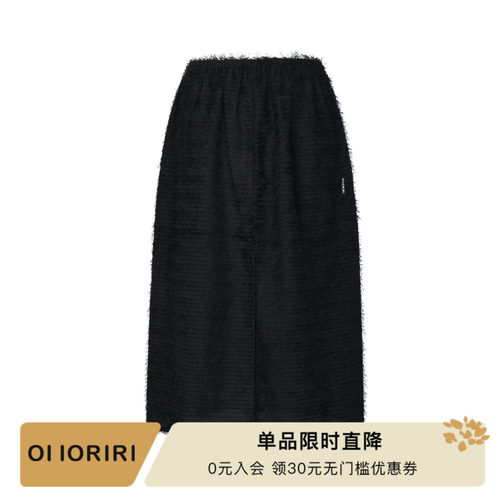OIIORIRI复古流苏半身裙