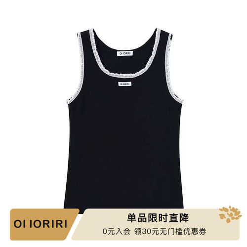 OIIORIRI罗纹蕾丝花边背心