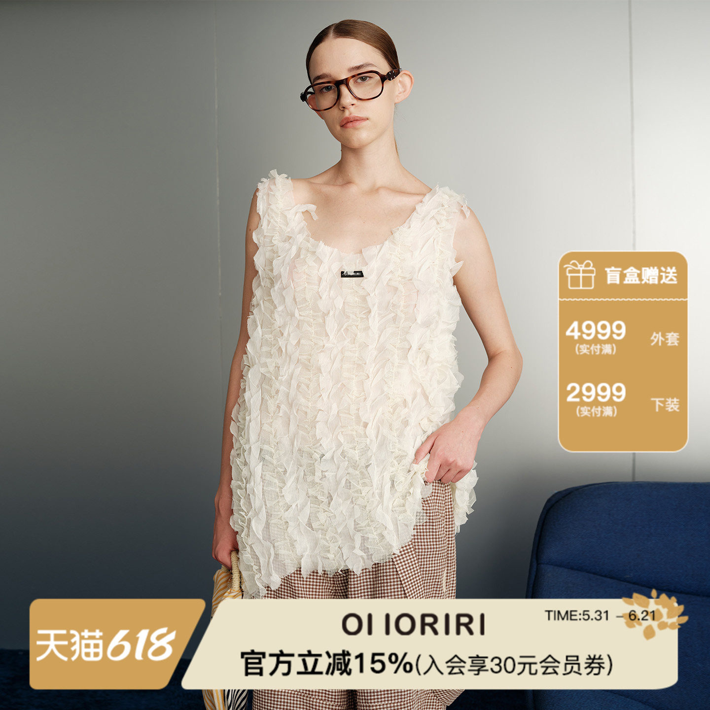 OIIORIRI 蕾丝背心裙无袖圆领休闲吊带连衣裙子女2026夏