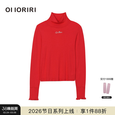 OIIORIRI棉质羊毛立领针织打底衫