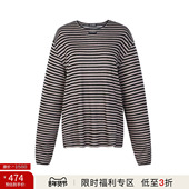3折限时福利款 OIIORIRI 费拉哈利普欧姆条纹长袖 T恤打底衫 女