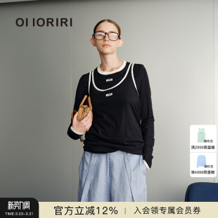 纯色抽皱圆领T恤条纹叠穿打底衫 OIIORIRI 上衣女2026春夏 新品
