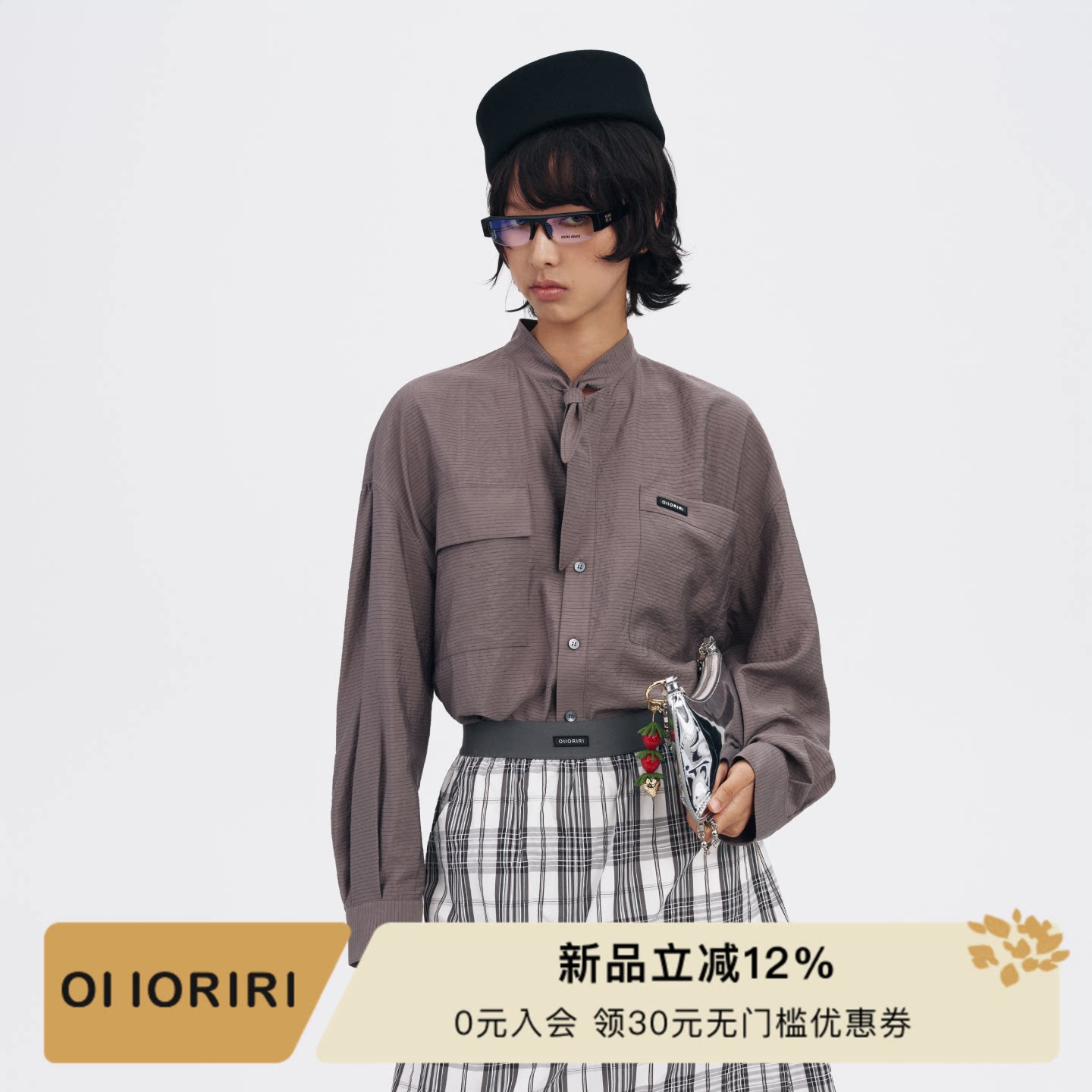 OI IORIRI立领可调节飘带廓形长袖衬衫设计感垂感慵懒上衣2026秋