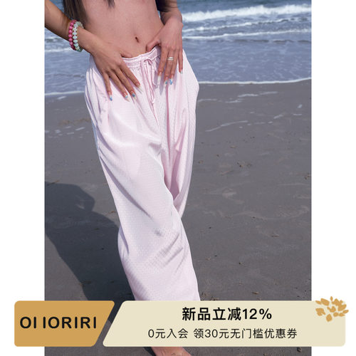 OIIORIRI丝滑蕾丝九分裤