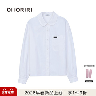 【新品】OIIORIRI 伊顿领长袖白色衬衫内搭娃娃领衬衣女2026早春