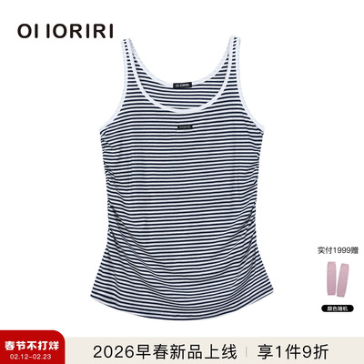 OIIORIRI条纹抽皱无袖背心