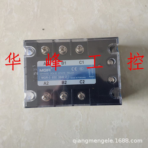 SSR美格尔MGR-3 032 3880Z三相固态继电器直流控交流380V 80A