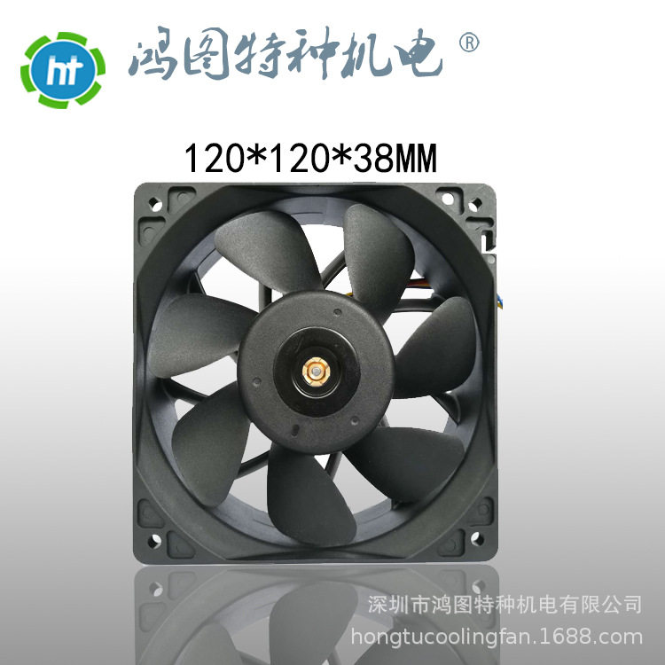 散热风扇120*120*38mm12V高转速大风量带PWMFGDC12038增压