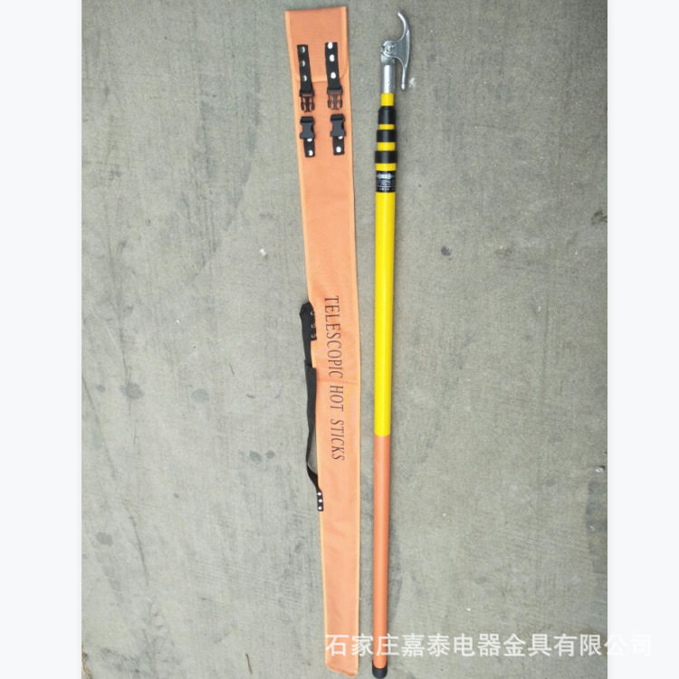 电力绝缘伸缩式可调高压拉闸杆防雨可调操作杆高压令克棒