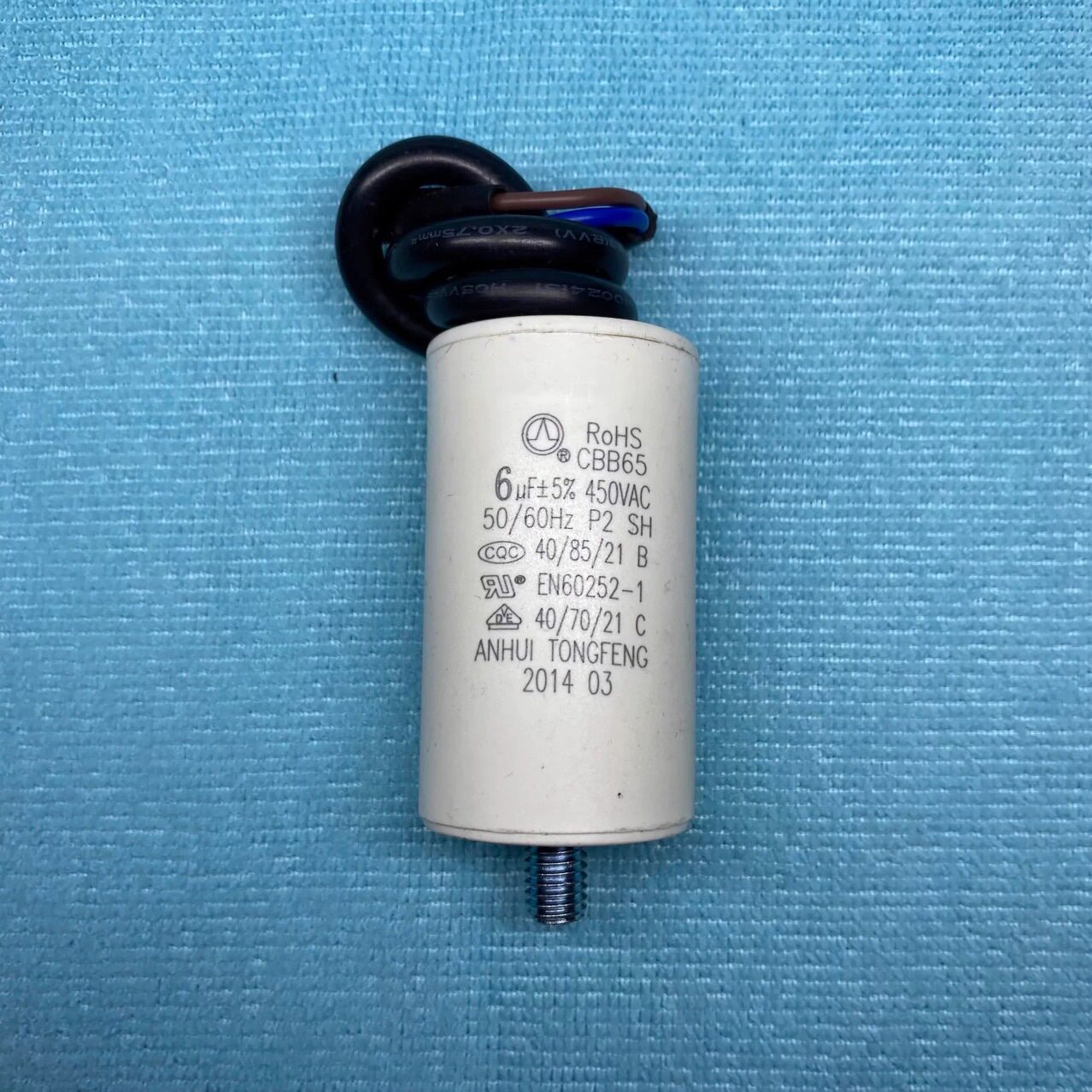 CBB65A-2 2.5uF 3UF 4UF 6uf 450V冰箱冰柜电容带线电机启动电容