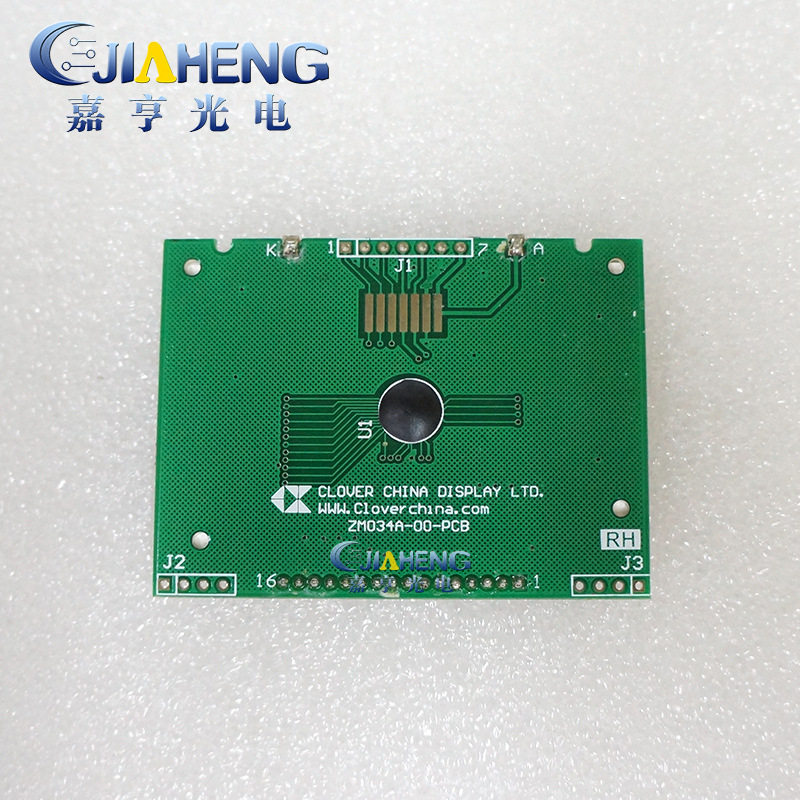 现货多普勒胎心监测仪内屏 ZM034A-00-PCB 工控工业显示屏