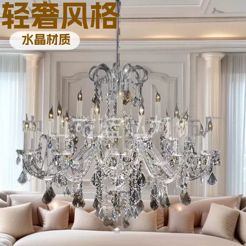 工厂直供新款客厅蜡烛水晶灯卧室吊灯玻璃现代简约餐厅灯