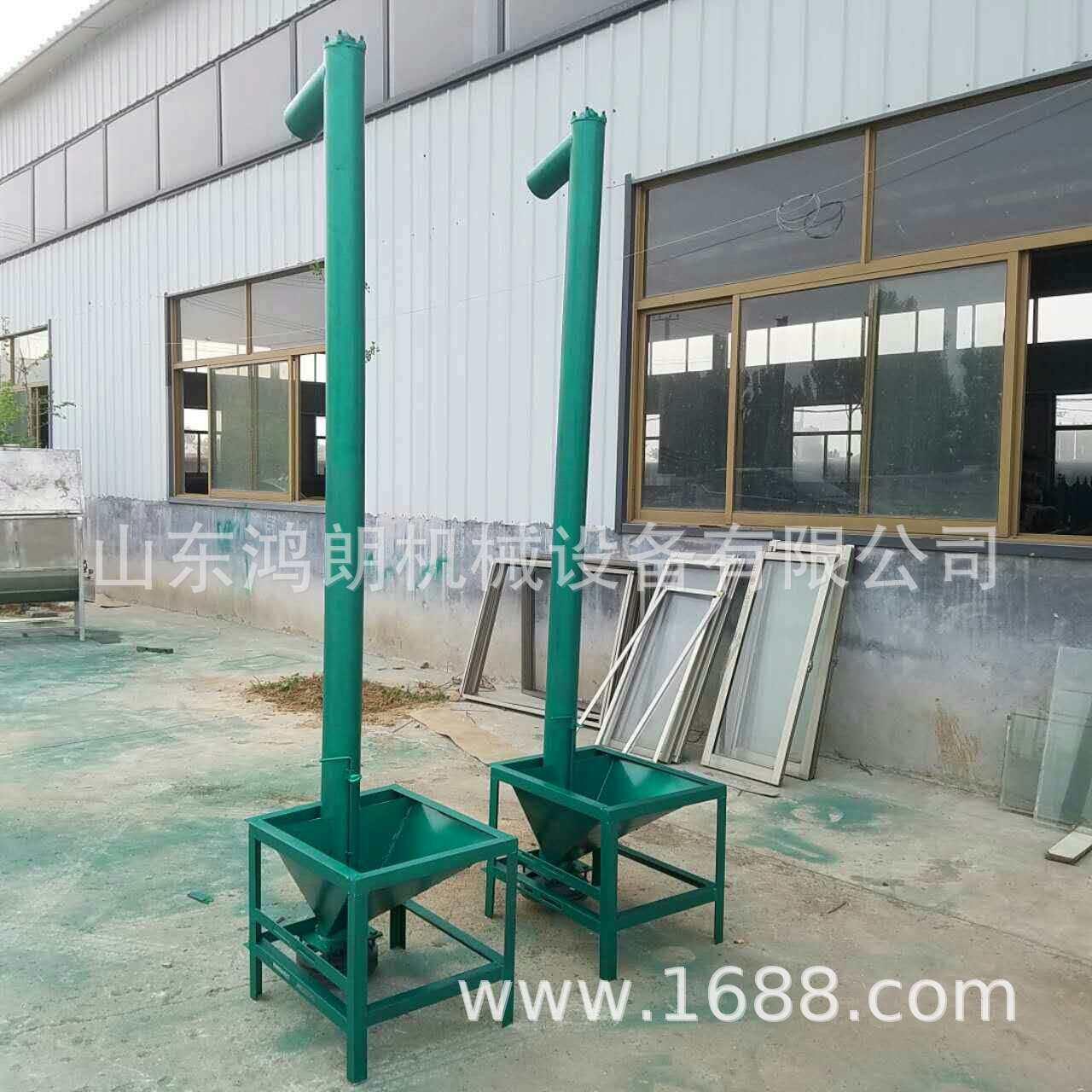 多规格移动钢管提升机U型上料输送机大料斗钢管提升机